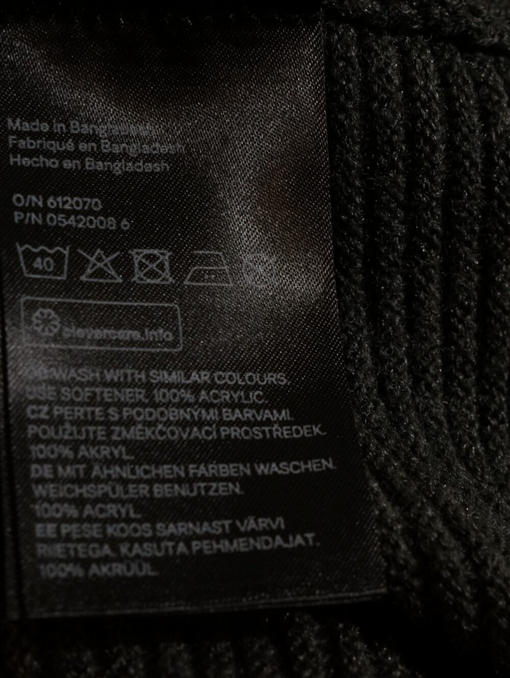 H&M men's crewneck long-sleeve knit sweater Dark Grey Size Small - Picture 9 of 9